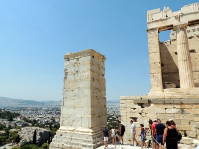Agrippa-Monument