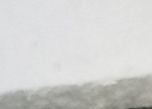 was ist es?