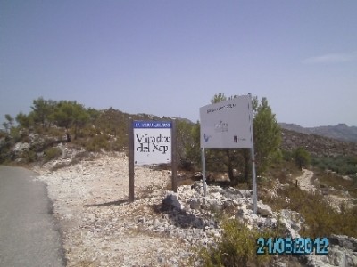 PICT0602.JPG