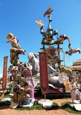 DSCN2273.JPG
