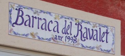 Ravalet DSC_0820.JPG