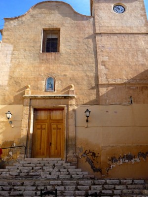 Kirchportal San Bartoméu<br />© sol/Wolfgang