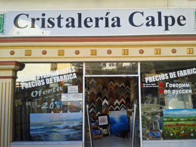 Cristalleria-web2.jpg