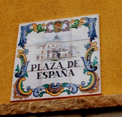 1 Plaza de Espana DSC_0108.JPG