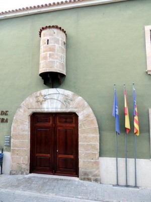 Casa de Cultura mit Mauerturm (torreón)<br />Foto: Florevilla