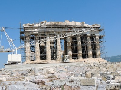 Parthenon.JPG