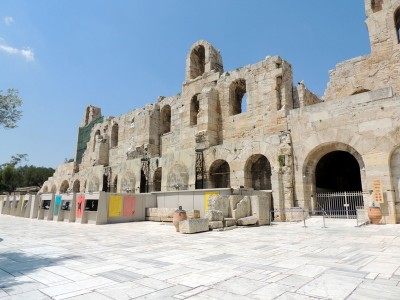 Außenfassade des Theaters