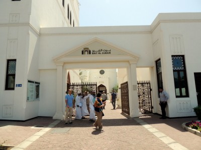 Museum Bait Al Zubair.JPG (95.95 KiB) 6658 mal betrachtet Museum Bait Al Zubair