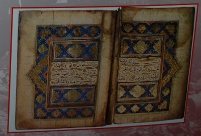 Koran aus dem 16. Jahrhundert (Archäologisches Museum Cocentaina)