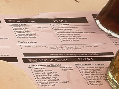 31 Menu.JPG (80.2 KiB) 3895 mal betrachtet Dort entscheiden wir uns für das Menü für 15,50 Euro: