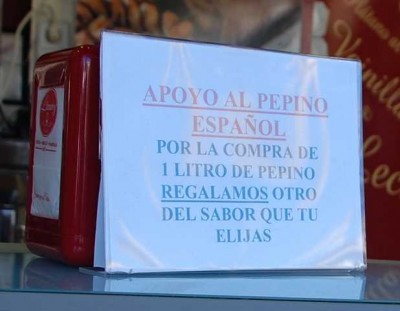 DSC_0023 Eis2.JPG (52.19 KiB) 3879 mal betrachtet Oferta